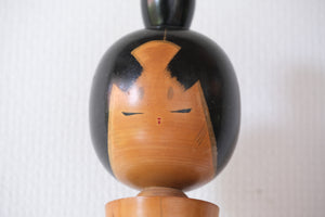 Exclusive Vintage Sosaku Kokeshi By Sato Suigai 佐藤翠崕 (1920-) | 46,5 cm