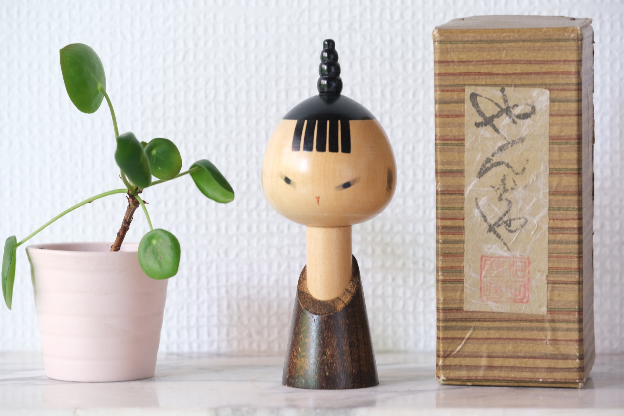 Vintage Creative Kokeshi – Fakapapa