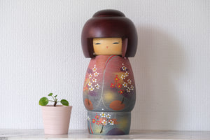 Gumma Kokeshi by Masae Fujikawa (1942-2015) | Titled: 'Doshin' | 26,5 cm