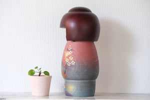 Gumma Kokeshi by Masae Fujikawa (1942-2015) | Titled: 'Doshin' | 26,5 cm