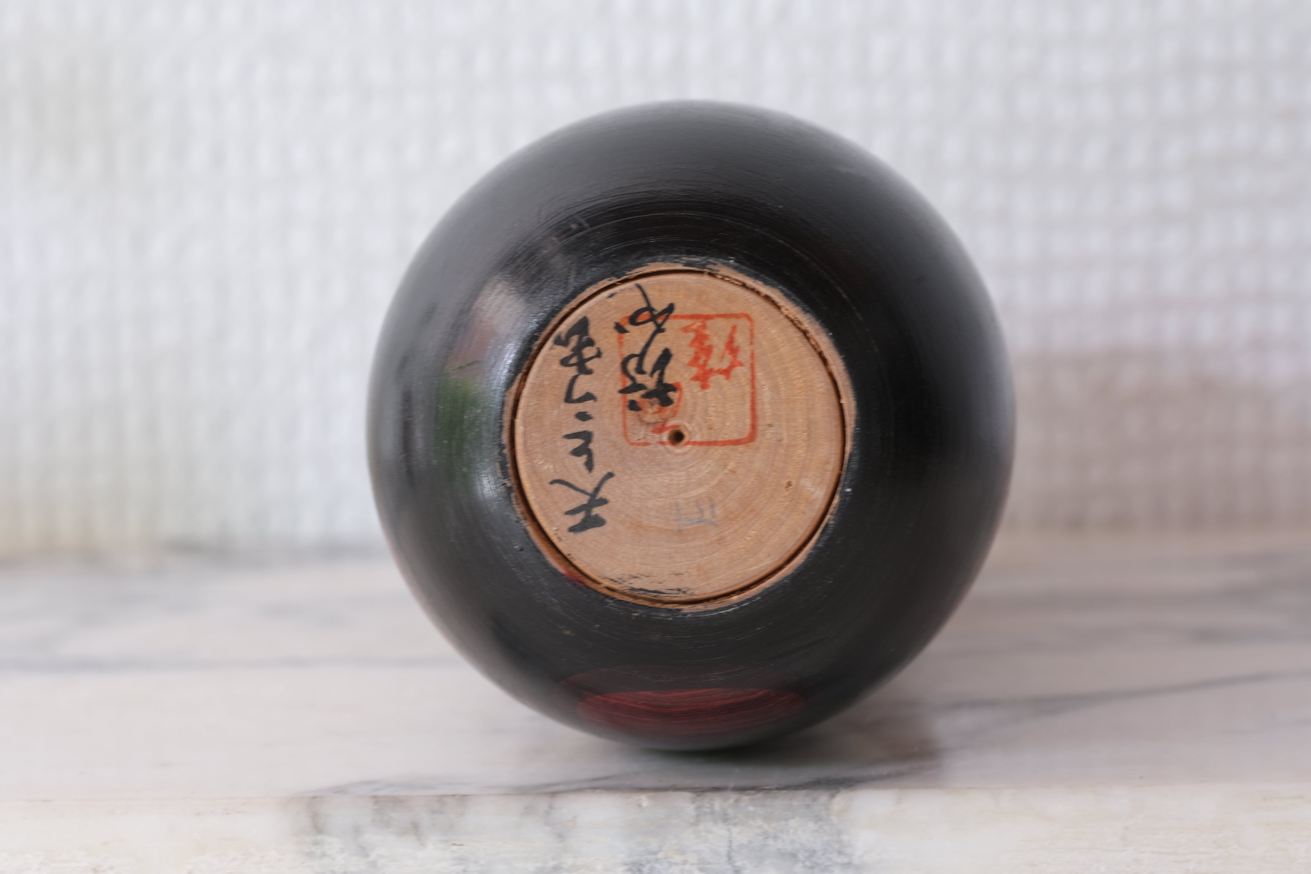Rare Vintage Creative Kokeshi by Watanabe Masao (1917-2007) | Titled: てんとう虫 - Ladybug | 18 cm
