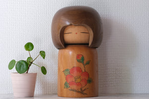 Vintage Creative Kokeshi by Kato Masami (1925-) | 22 cm