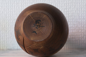 Exclusive Vintage Creative Kokeshi By Issetsu Kuribayashi 栗林 一雪 (1924-2011) | 19 cm