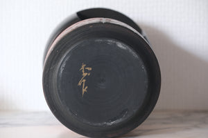 Vintage Gumma Kokeshi by Kisaku | 20 cm