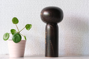 Vintage Creative Kokeshi by Ei'Ichi-Saku | 17,5 cm