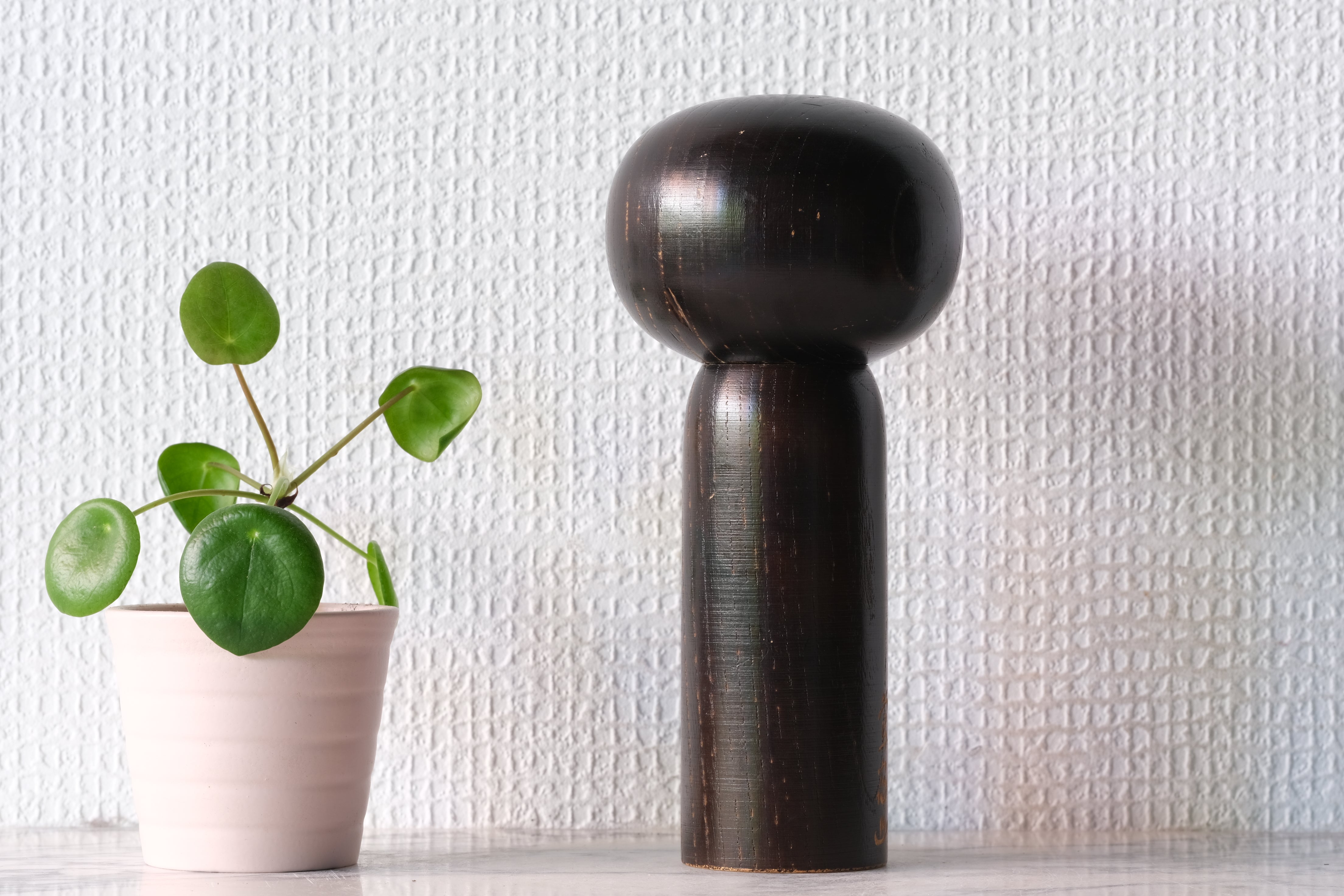 Vintage Creative Kokeshi by Ei'Ichi-Saku | 17,5 cm