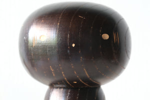 Vintage Creative Kokeshi by Ei'Ichi-Saku | 17,5 cm