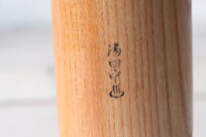 Exclusive Vintage Kokeshi by the famous Shozan Shido (1932-1995) | 38 cm