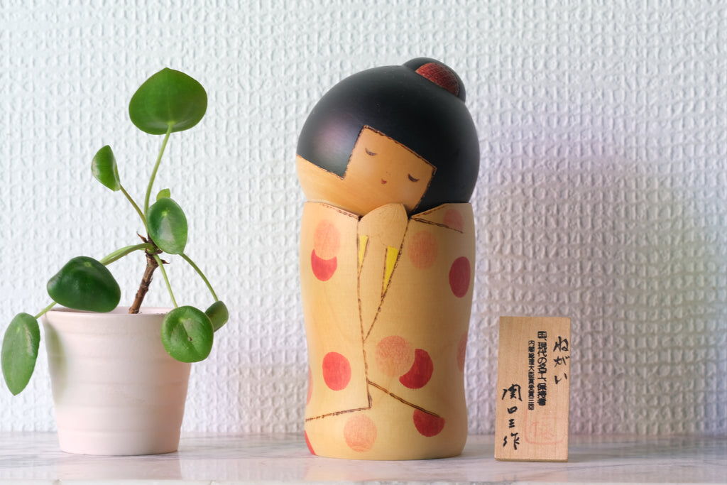 Vintage Creative Kokeshi – Fakapapa