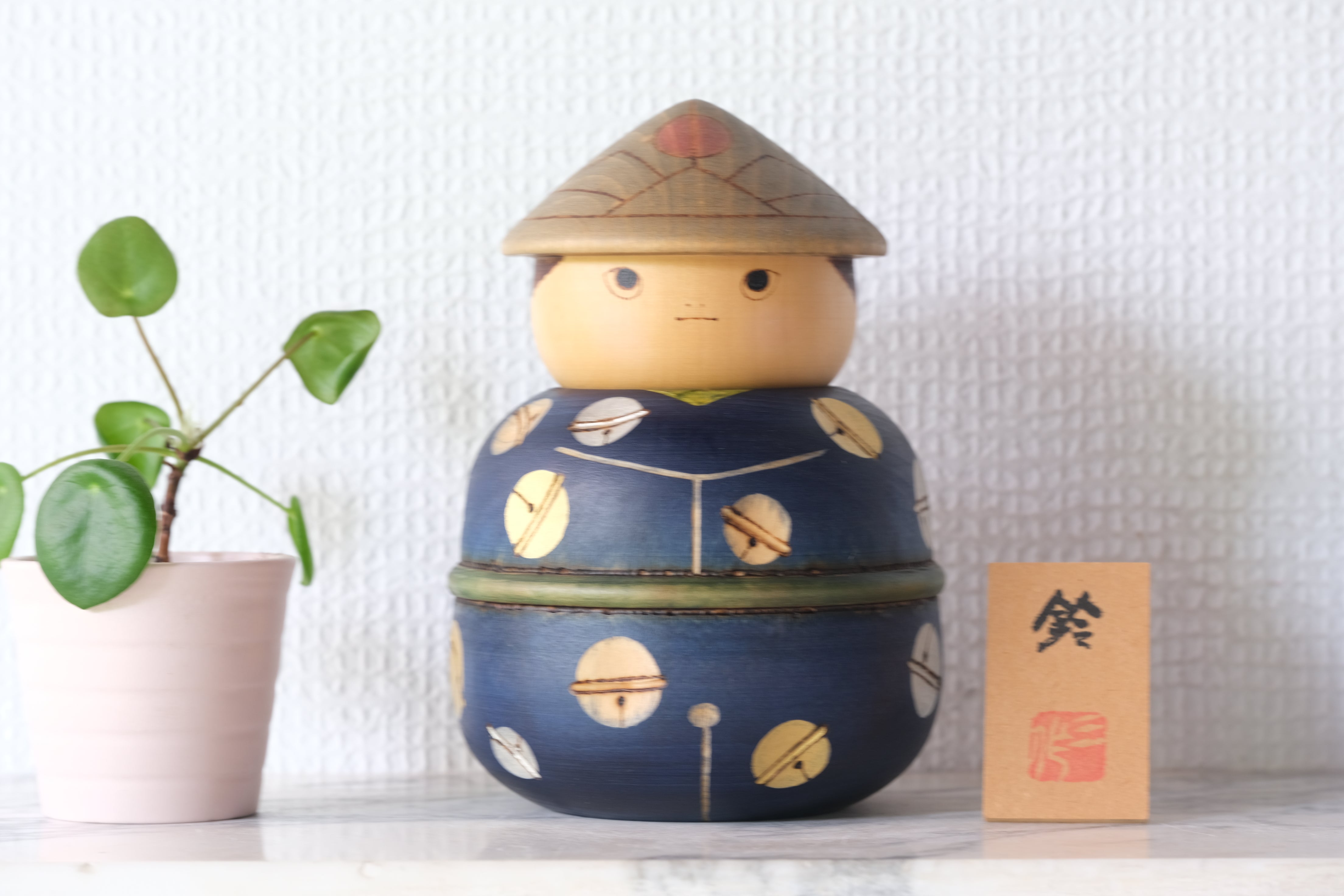 Vintage Kokeshi by Sansaku Sekiguchi (1925-2018) | Titled: 鈴 - Suzu - Bell | 16 cm