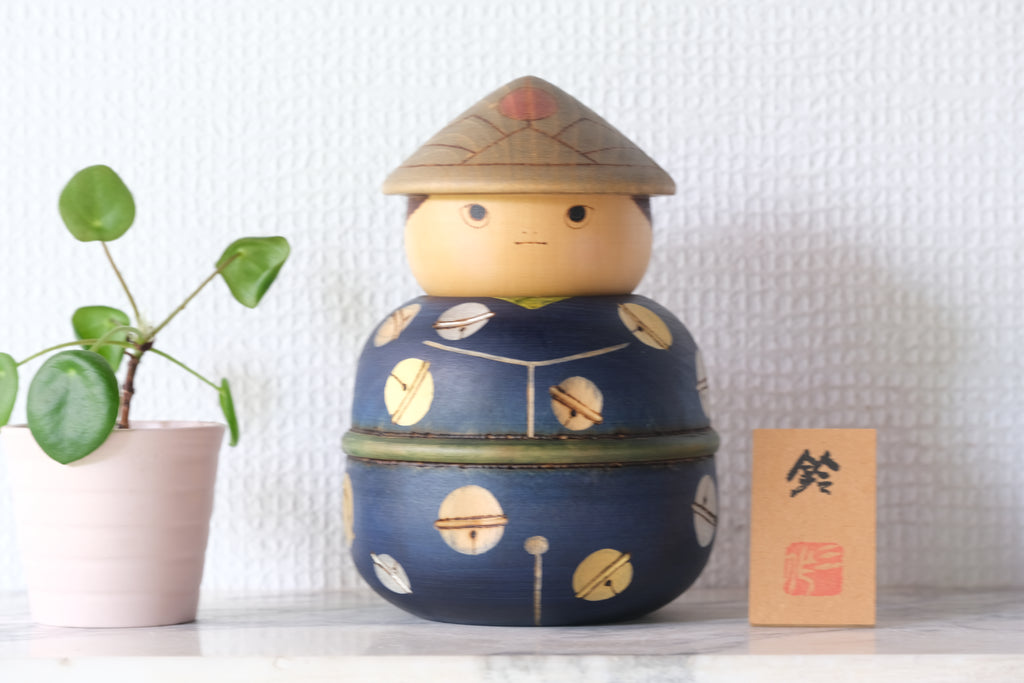 Vintage Kokeshi by Sansaku Sekiguchi (1925-2018) | Titled: 鈴 - Suzu - Bell | 16 cm