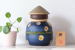 Vintage Kokeshi by Sansaku Sekiguchi (1925-2018) | Titled: 鈴 - Suzu - Bell | 16 cm