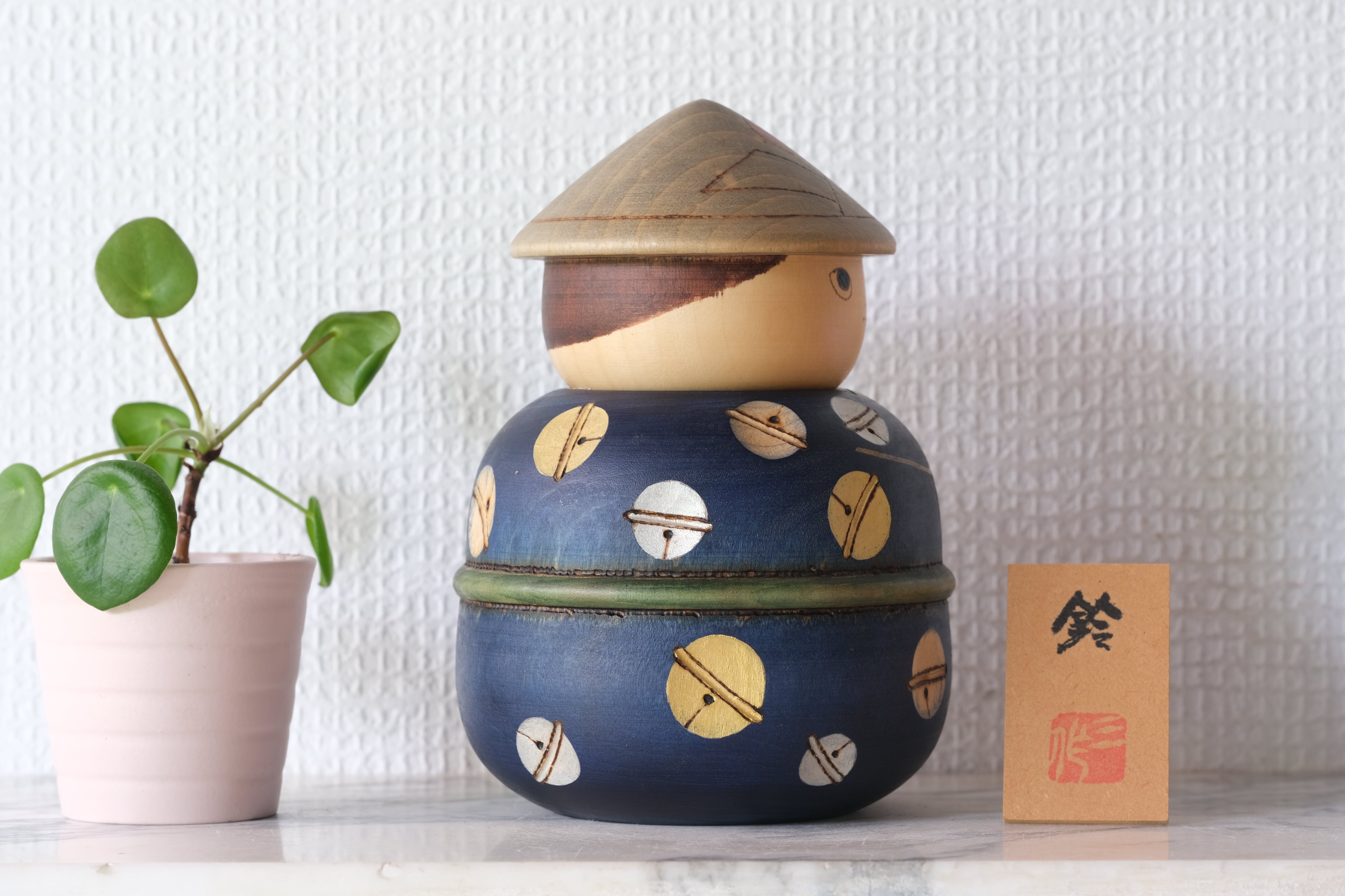 Vintage Kokeshi by Sansaku Sekiguchi (1925-2018) | Titled: 鈴 - Suzu - Bell | 16 cm
