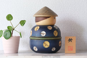 Vintage Kokeshi by Sansaku Sekiguchi (1925-2018) | Titled: 鈴 - Suzu - Bell | 16 cm