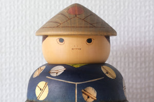 Vintage Kokeshi by Sansaku Sekiguchi (1925-2018) | Titled: 鈴 - Suzu - Bell | 16 cm