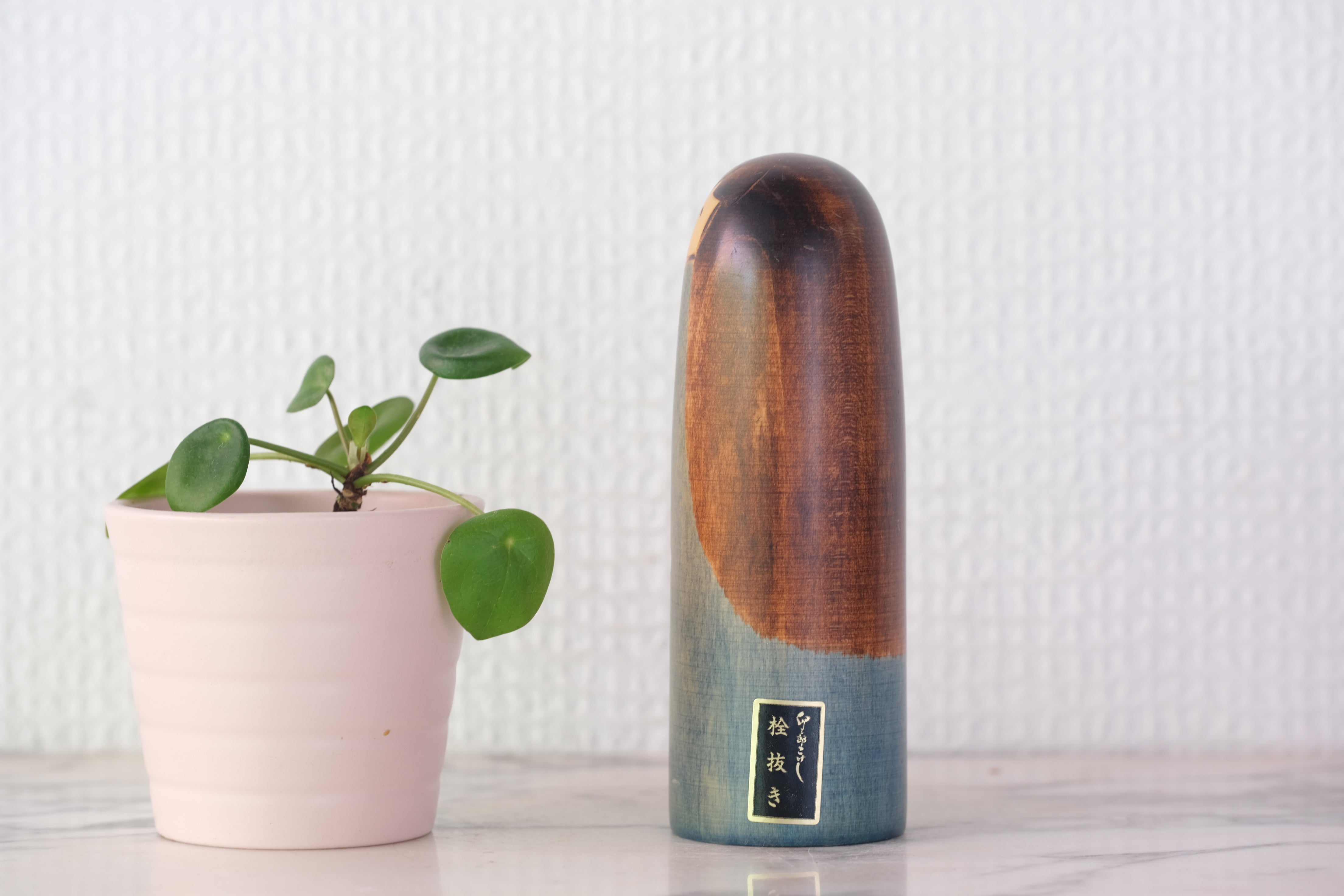 Vintage Creative Kokeshi | Bottle Opener? | 12 cm