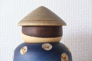 Vintage Kokeshi by Sansaku Sekiguchi (1925-2018) | Titled: 鈴 - Suzu - Bell | 16 cm