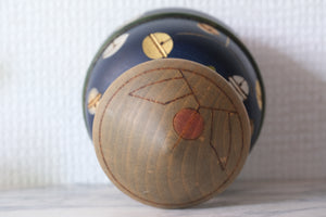 Vintage Kokeshi by Sansaku Sekiguchi (1925-2018) | Titled: 鈴 - Suzu - Bell | 16 cm