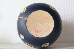 Vintage Kokeshi by Sansaku Sekiguchi (1925-2018) | Titled: 鈴 - Suzu - Bell | 16 cm