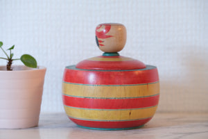 Vintage Traditional Ejiko Kokeshi  from the Tsuchiyu Strain by Inage Yutaka 稲毛 豊 (1929-1985) | Container | 10 cm