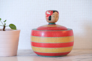 Vintage Traditional Ejiko Kokeshi  from the Tsuchiyu Strain by Inage Yutaka 稲毛 豊 (1929-1985) | Container | 10 cm