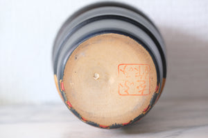 Rare Vintage Gumma Kokeshi by Fumio Tomidokoro 富所ふみを (1948-) | 18,5 cm