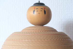 Rare Large Vintage Ejiko Kokeshi From The Narugo Strain by Sato Minoru (1932-2021) | Container | 19 cm