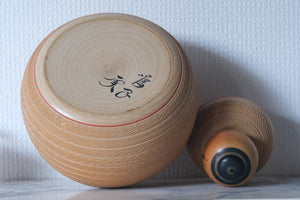 Rare Large Vintage Ejiko Kokeshi From The Narugo Strain by Sato Minoru (1932-2021) | Container | 19 cm