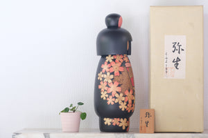 Exclusive Vintage Gumma Kokeshi By Yokoyama Teruo (1953-2005) | With Original Box | 36 cm