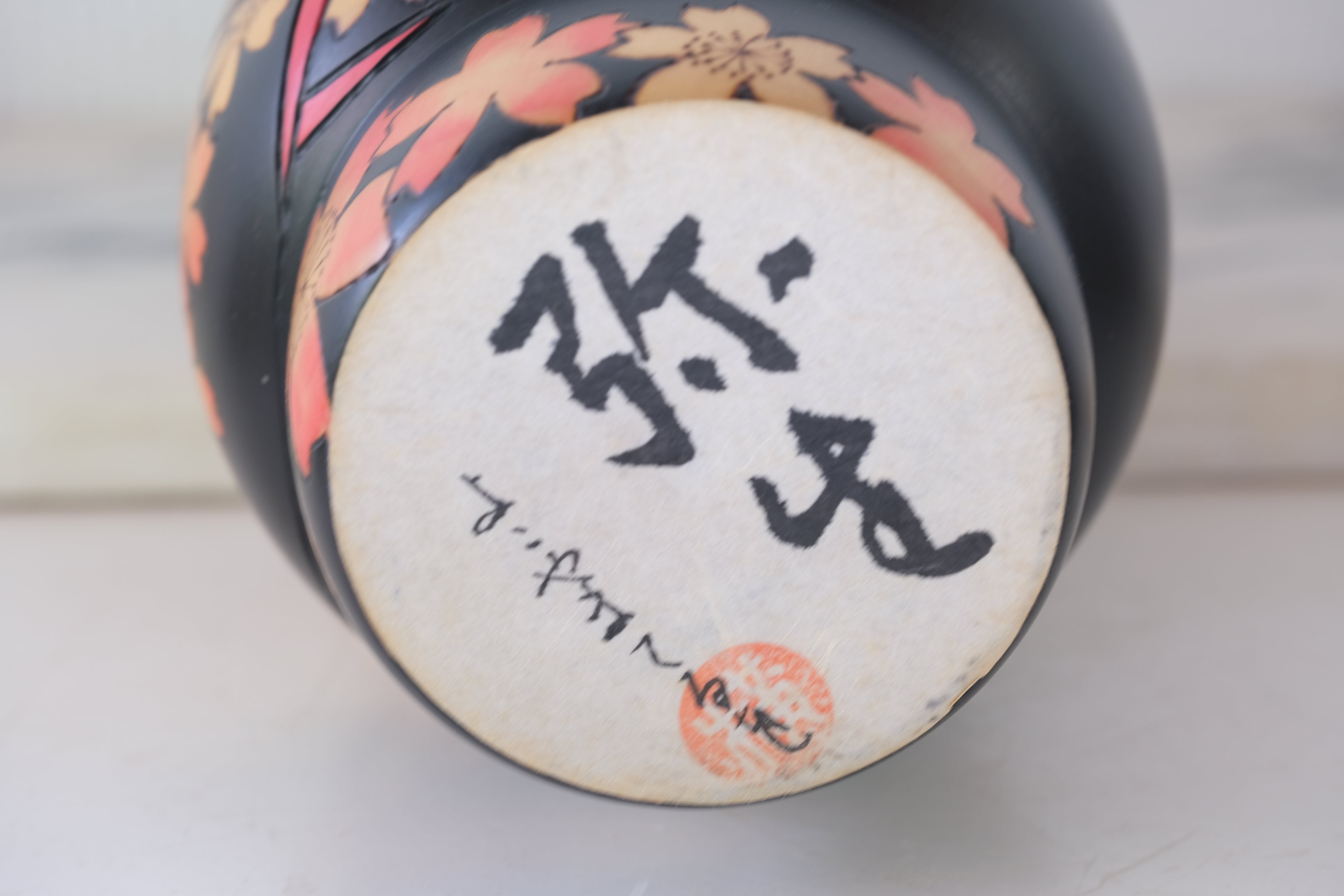 Exclusive Vintage Gumma Kokeshi By Yokoyama Teruo (1953-2005) | With Original Box | 36 cm