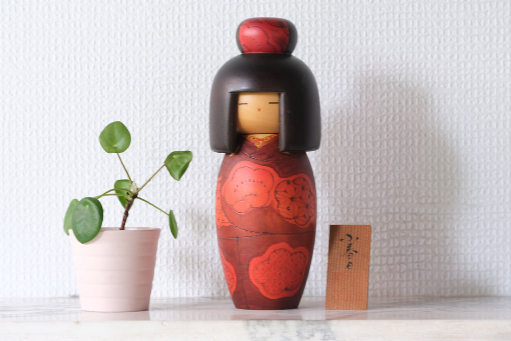 Vintage Gumma Kokeshi By Kato Tatsuo (1940-) | 21,5 cm