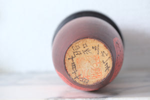 Vintage Gumma Kokeshi By Kato Tatsuo (1940-) | 21,5 cm