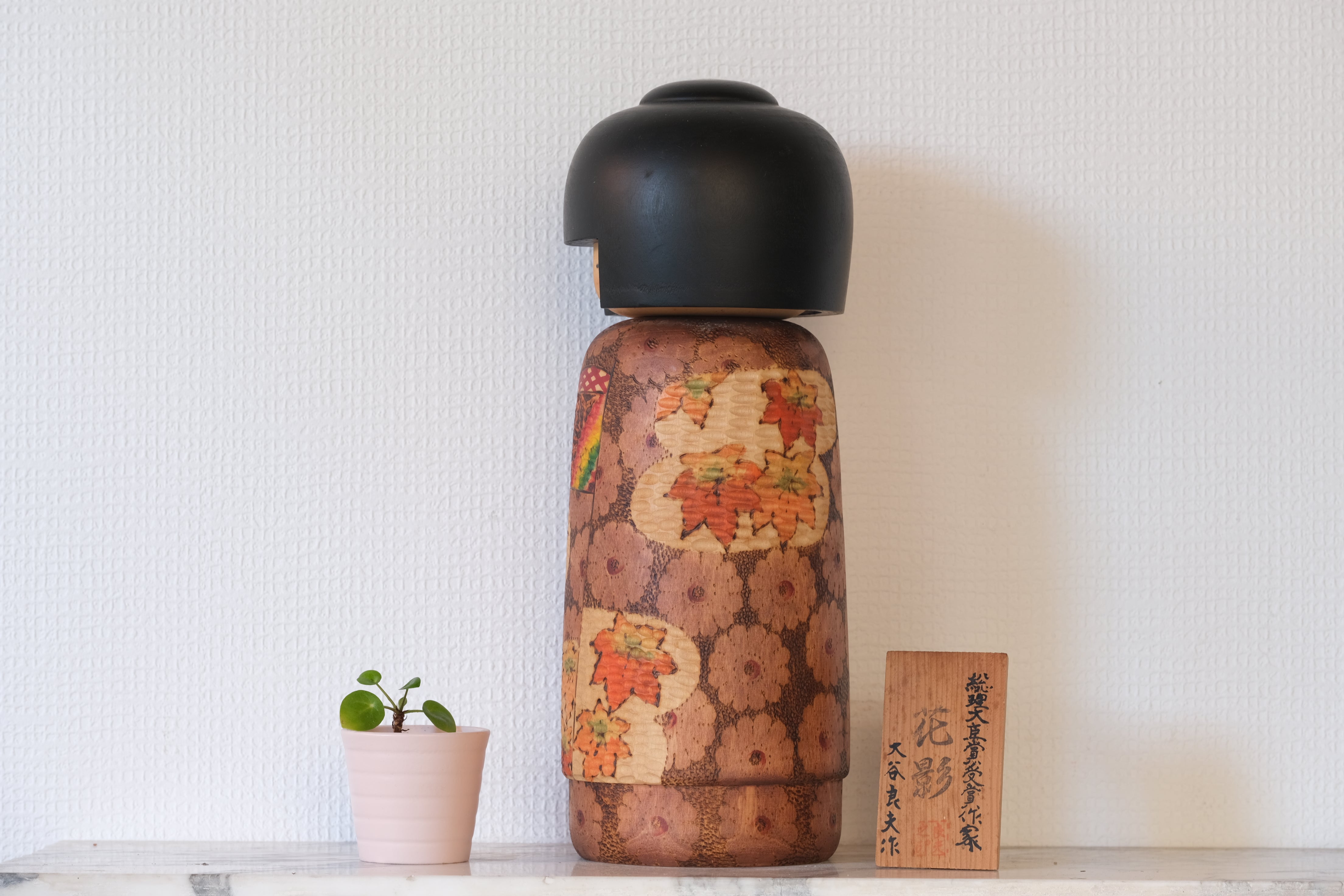 Exclusive Vintage Gumma Kokeshi By Ohtani Yoshio (1936-) | 35 cm