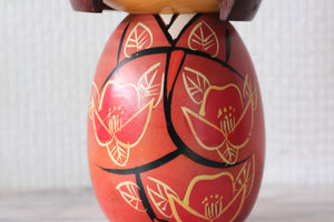 Vintage Gumma Kokeshi attributed to Miyashita Hajime | 21,5 cm