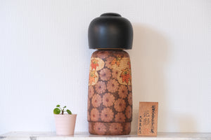 Exclusive Vintage Gumma Kokeshi By Ohtani Yoshio (1936-) | 35 cm