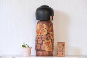 Exclusive Vintage Gumma Kokeshi By Ohtani Yoshio (1936-) | 35 cm