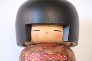 Exclusive Vintage Gumma Kokeshi By Ohtani Yoshio (1936-) | 35 cm