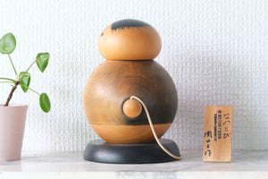 Rare Vintage Creative Kokeshi by Sansaku Sekiguchi (1925-2018) | Titled: なわとび - Jumping Rope | 15 cm