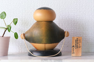 Rare Vintage Creative Kokeshi by Sansaku Sekiguchi (1925-2018) | Titled: なわとび - Jumping Rope | 15 cm