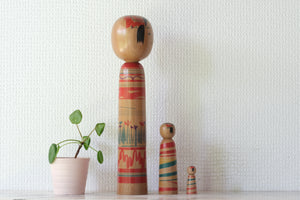 Vintage Traditional Tsuchiyu Kokeshi by Jinnohara Kazunori (陳野原和紀) | Nested Kokeshi & Rattle | 29 cm
