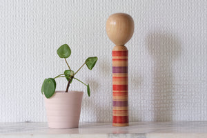 Rare Vintage Narugo Kokeshi by Hideo Ishihara (1925-1999) | 19 cm