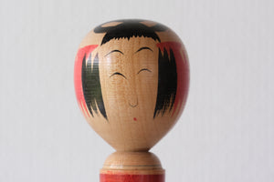 Rare Vintage Narugo Kokeshi by Hideo Ishihara (1925-1999) | 19 cm