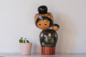 Vintage Creative Kokeshi by Miyashita Hajime (1940-retired) | Oshin - Babysitter | 24 cm