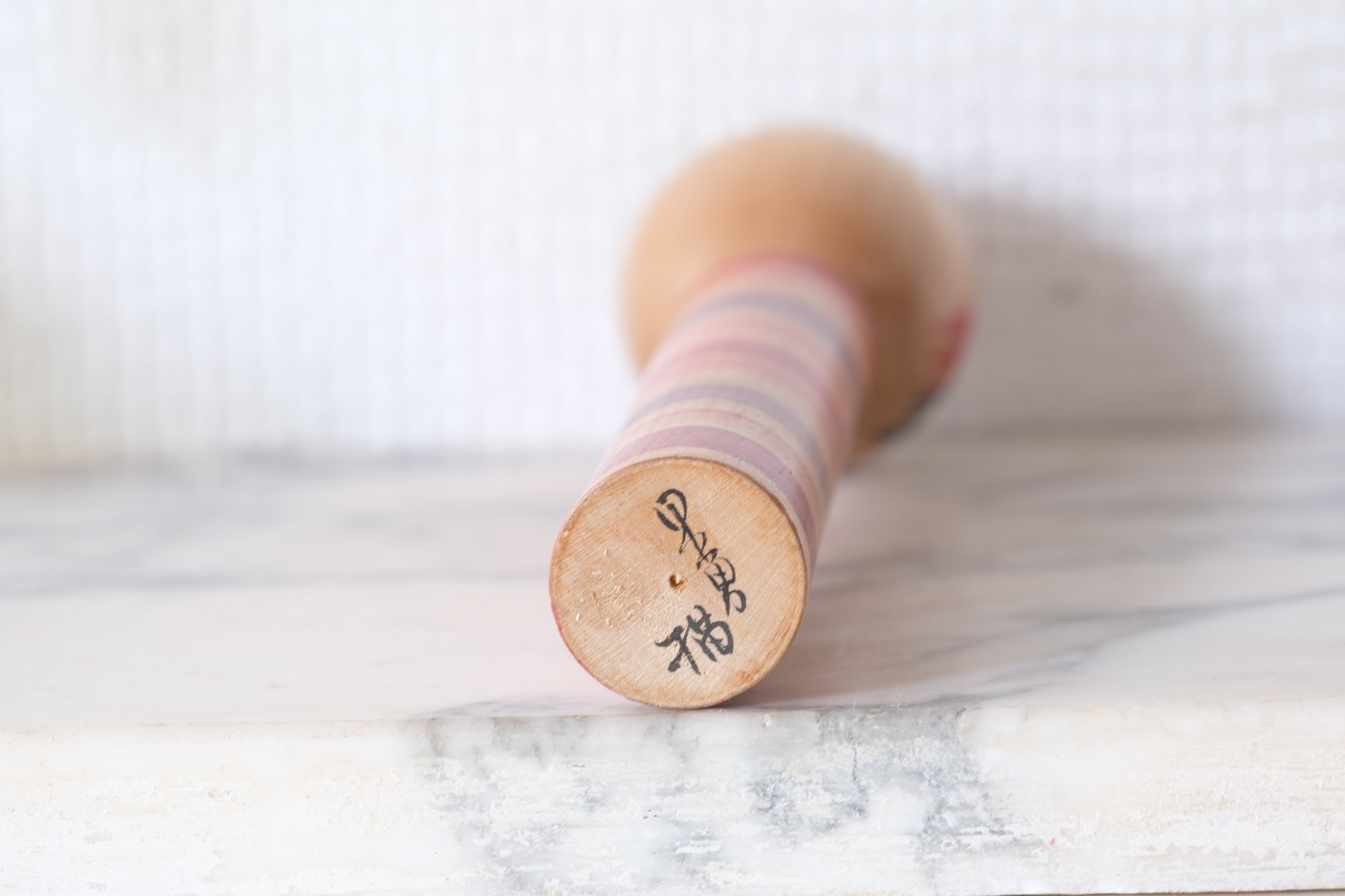 Rare Vintage Narugo Kokeshi by Hideo Ishihara (1925-1999) | 19 cm
