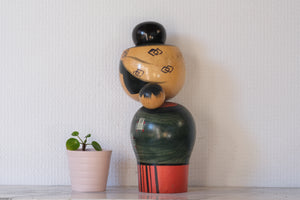 Vintage Creative Kokeshi by Miyashita Hajime (1940-retired) | Oshin - Babysitter | 24 cm