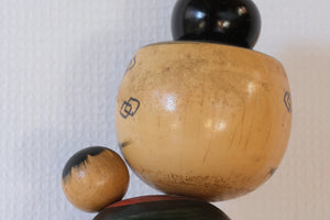 Vintage Creative Kokeshi by Miyashita Hajime (1940-retired) | Oshin - Babysitter | 24 cm