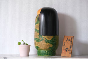 Exclusive Vintage Sosaku Kokeshi by Yoshida Takashi 吉田 多加志 (1948-2007) | 26 cm