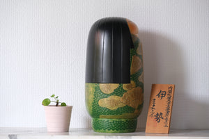 Exclusive Vintage Sosaku Kokeshi by Yoshida Takashi 吉田 多加志 (1948-2007) | 26 cm