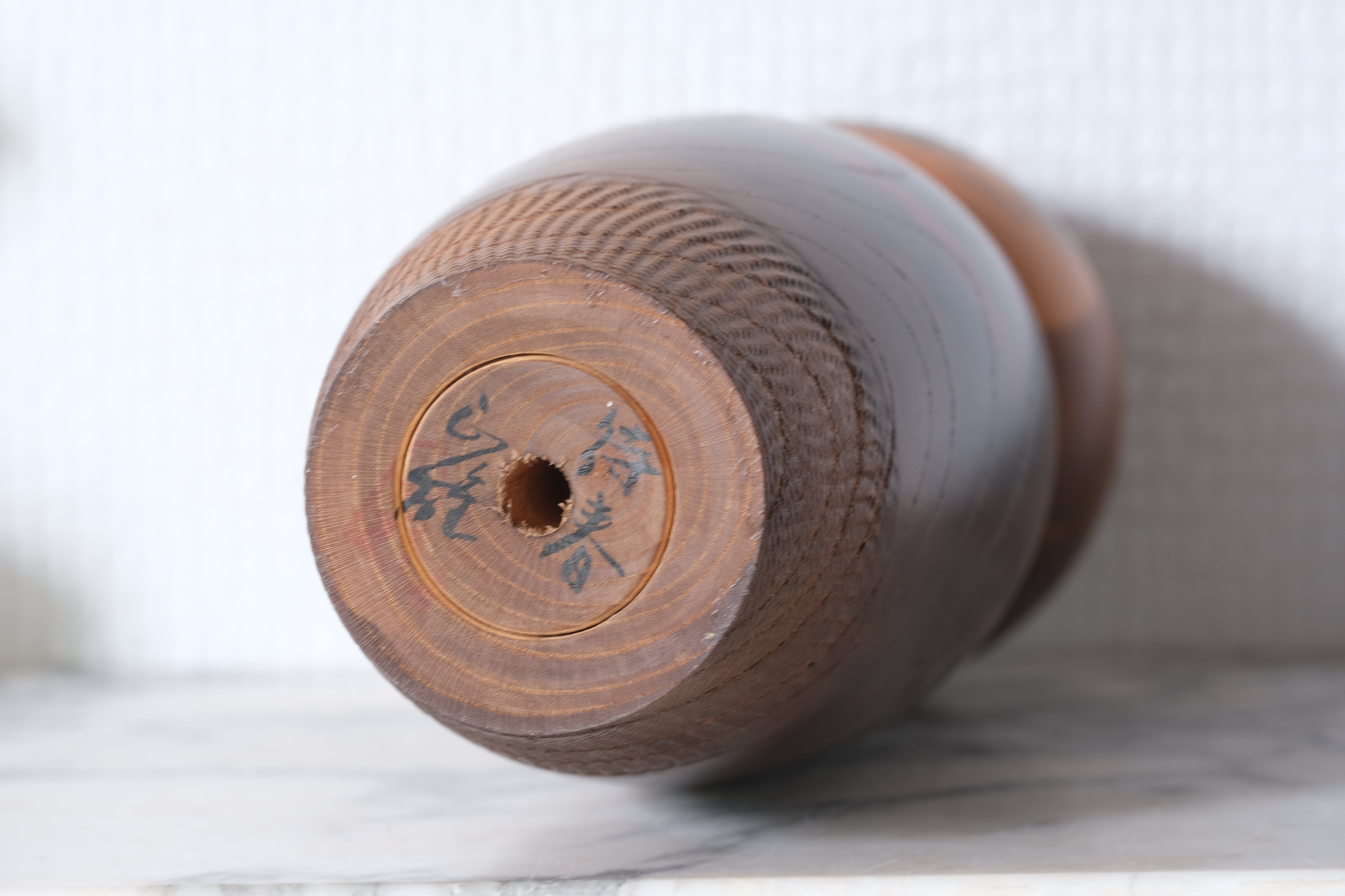 Vintage Creative Kokeshi By Watanabe Masao (1917-2007) | 21 cm