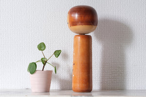 Vintage Kokeshi by Yamagishi Masayoshi | Dated: 1977 | 23,5 cm